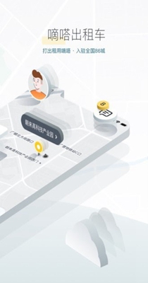 1639358664403116.jpg 16f5fe2ca96bbaf8_600_0.jpg