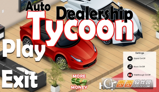 汽车经销商大亨 v2.0.4安卓版