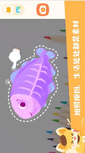 编程艺术家 v1.0