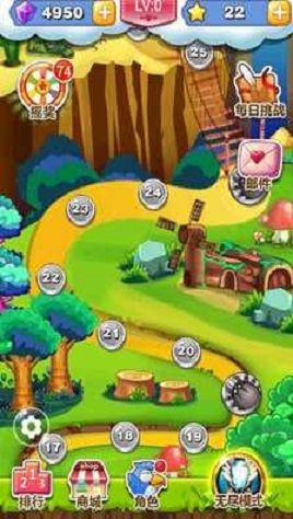 暴走小鸟游戏红包版图片1