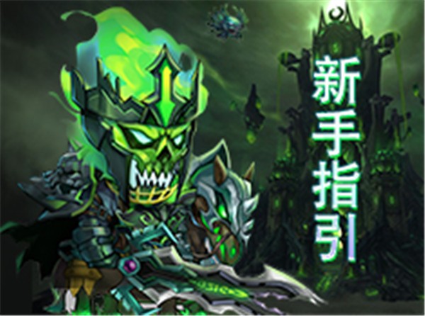 潘多拉归来测试版  v2.0.0