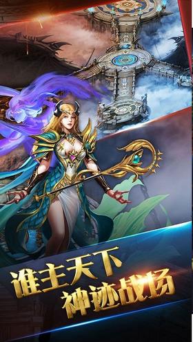 赤月单职业游戏 2024-06-25 15:08