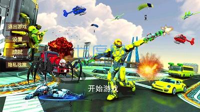 机器人变形火车高铁游戏 v1.0