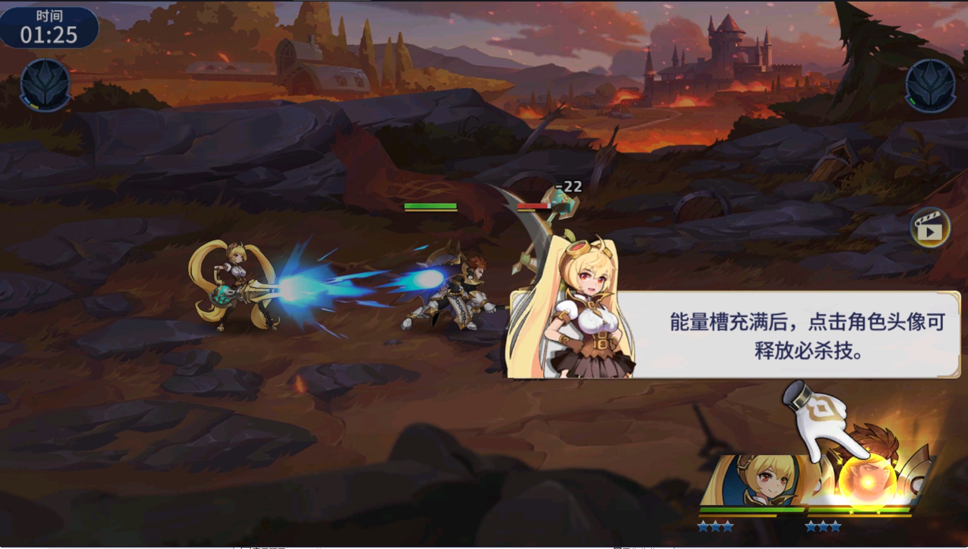 幻世与冒险 v1.1.370