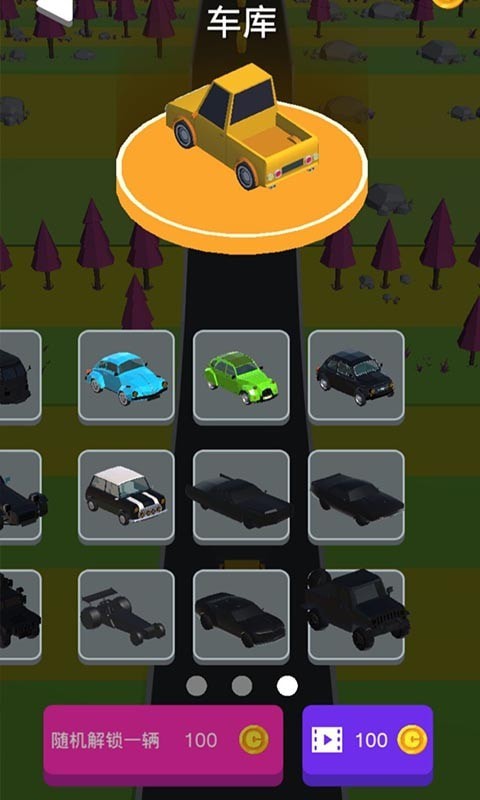 车里逃生.jpg 车里逃生.jpg