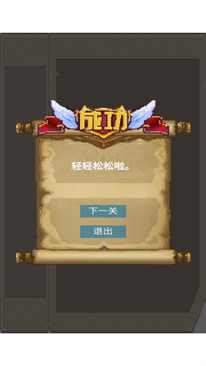 我的脑洞有点大 v1.0