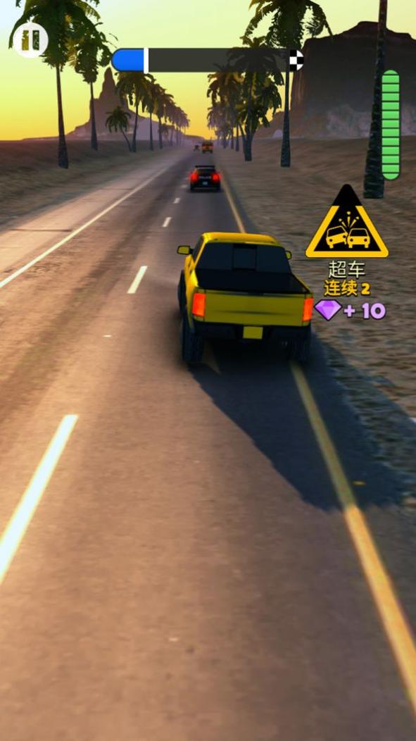 汽车驾驶3D v20201117