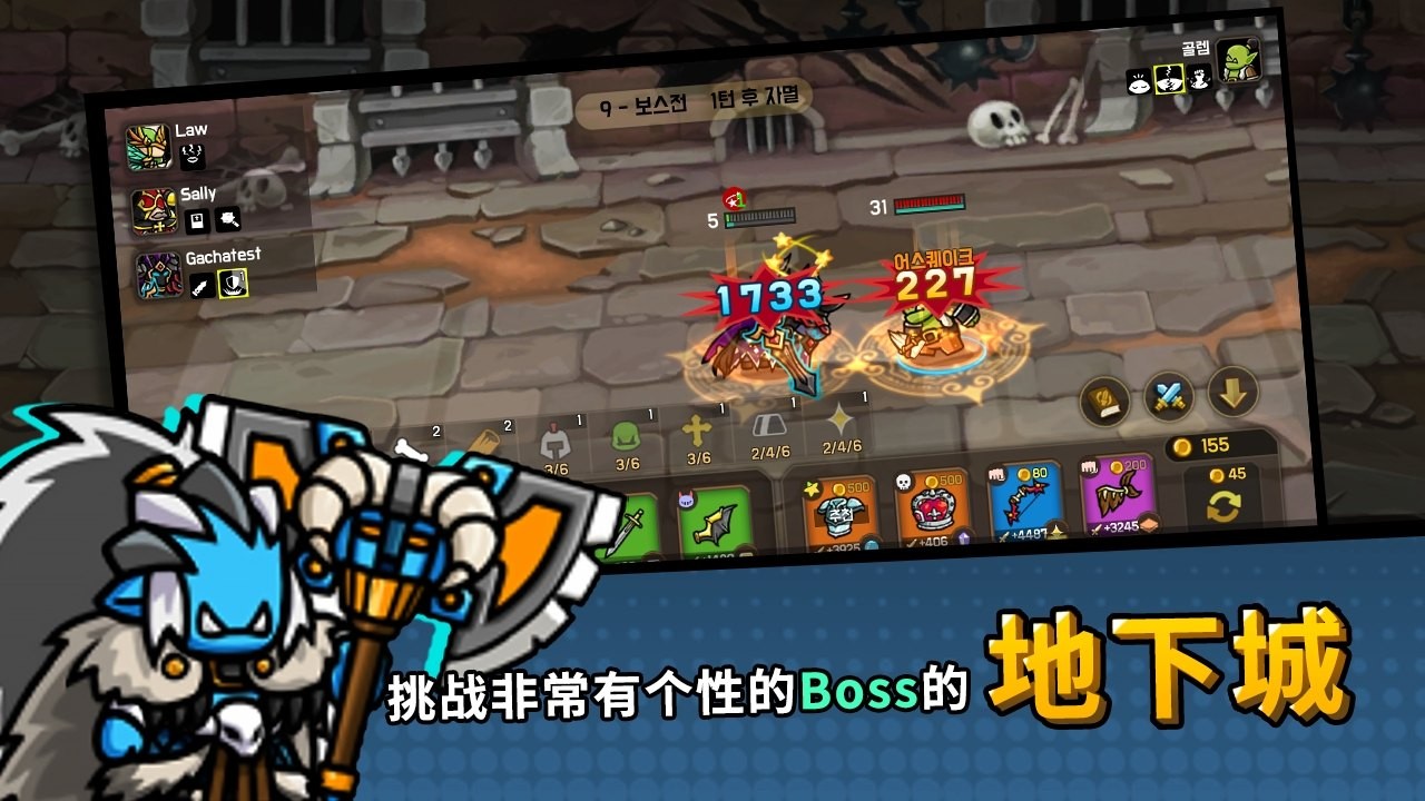 无尽的竞技场 2024-06-25 15:08