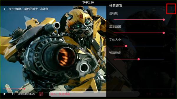 豚豚剧app官方版