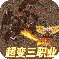 风流霸业官方版