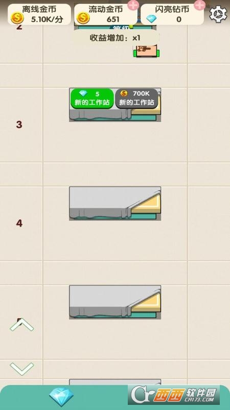 Idle Workshop Tycoon(闲置车间大亨)