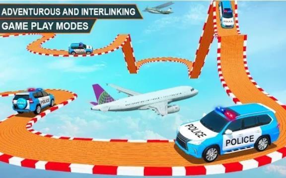 警察鬼魅吉普特技 中文版截图0