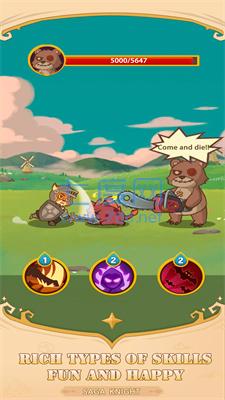 传奇骑士saga knight v1.1.1