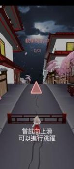 宥萝的奇幻冒险M游戏官方中文版  v3.2.2