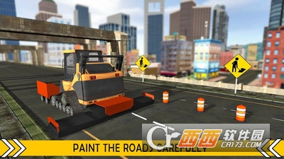 城市修路模拟游戏