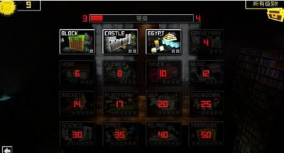 枪的世界  v2.2.1