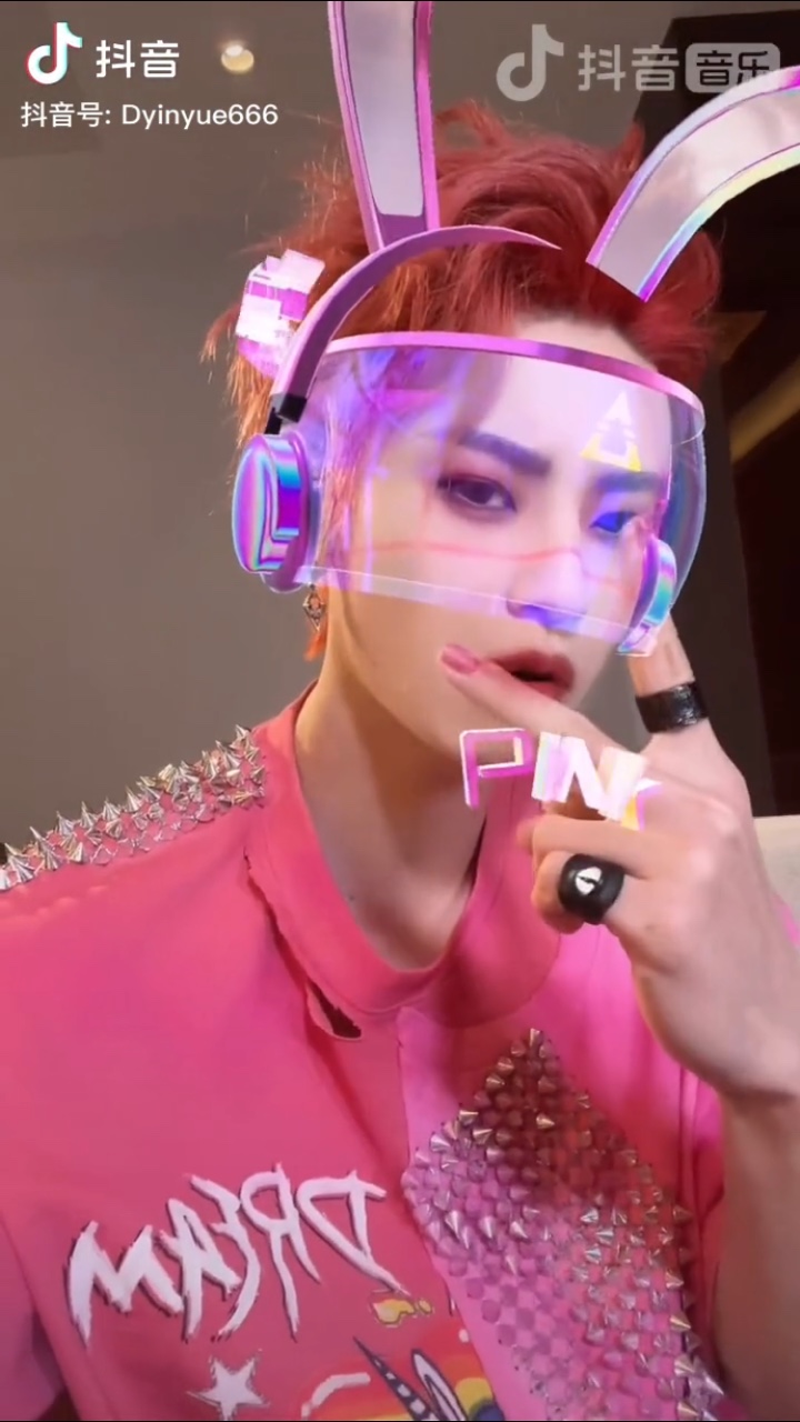 小鬼彩虹兔版mood特效图片 v1.0