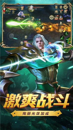 地城深渊异世冒险官网