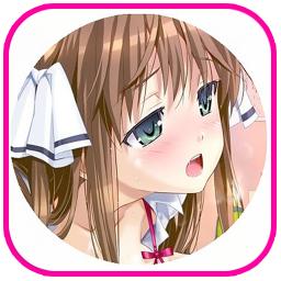 歪歪漫画首页登入官网