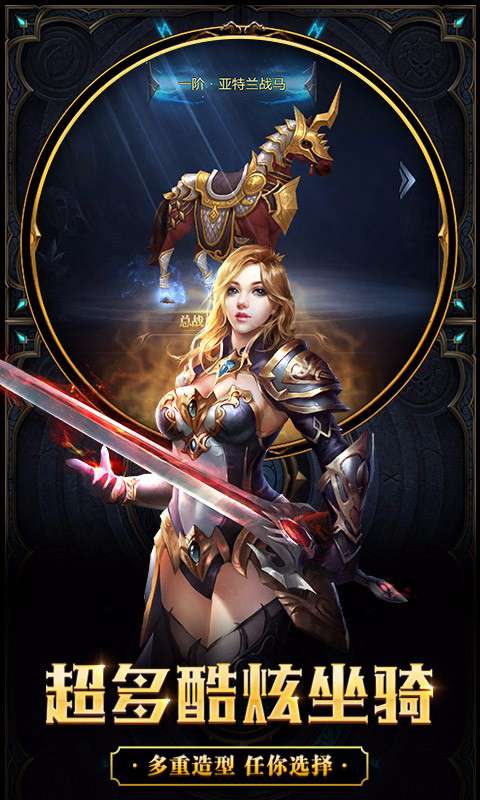 天下布魔全cg兑换码最新版图片2