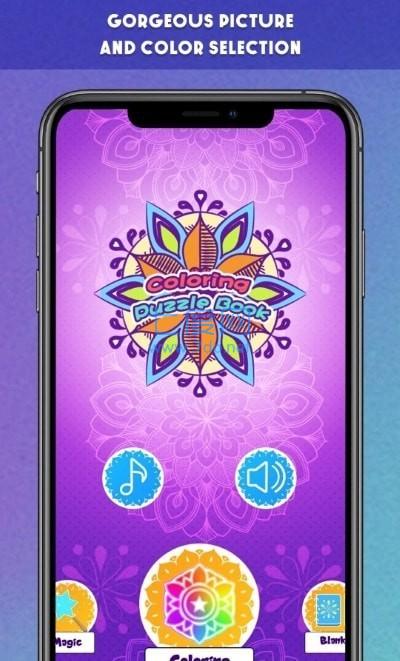 填色书游戏 v2.1