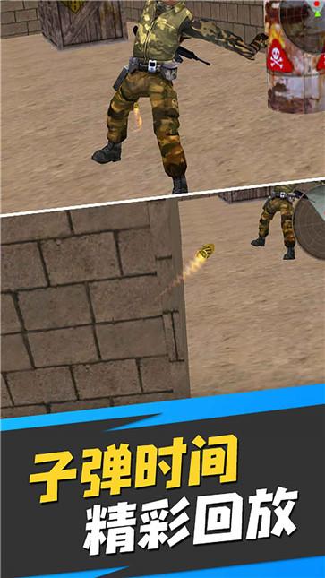 荒岛生存模拟器  v1.0