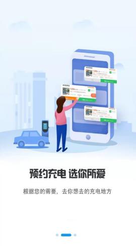 巨湾巨快  v1.0.1