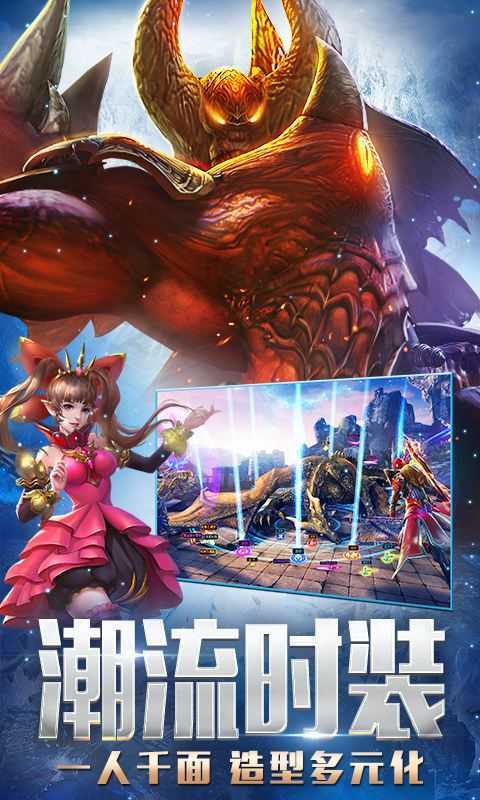 荣耀大魔神 v1.10.35