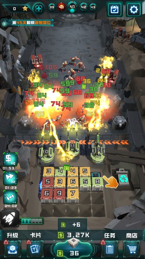 末日丧尸游戏安卓版  v5.2.2