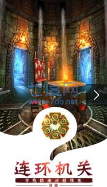 密室逃脱求生系列1极地冒险手游