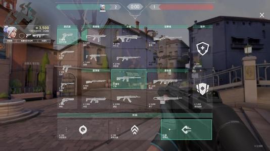 valorant公测 2020-07-11 17:33