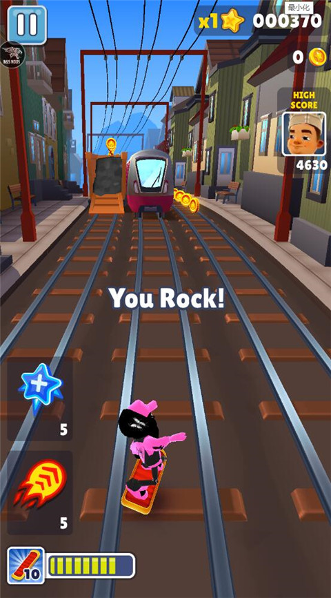 地铁跑酷明殇公益版本 v2.36.0