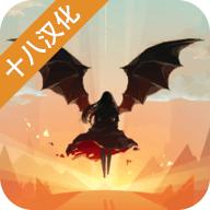 人类还是吸血鬼内置菜单