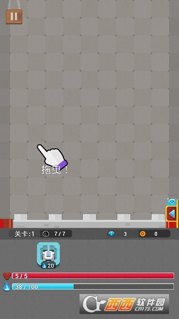 来战(To:War)汉化版 v2.3 LMAO汉化版