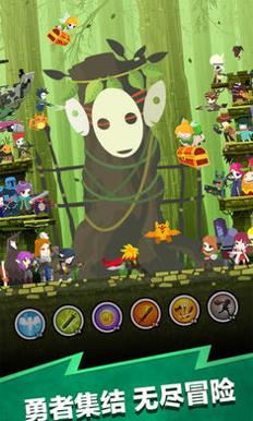 点击泰坦2 v1.0.5