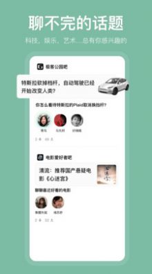 盐吧.jpg