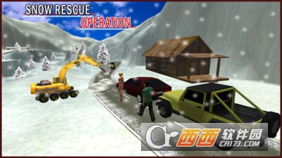 重型雪挖掘机3D官方版 v1.0