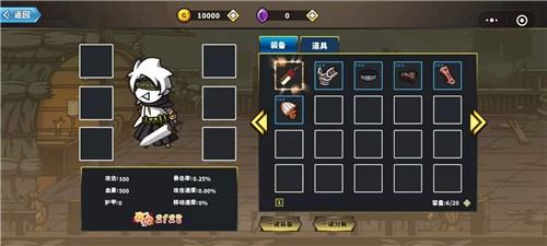 勇士拯救计划阿修罗 2021-07-20 15:53