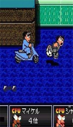 热血格斗传奇 2024-06-25 15:08