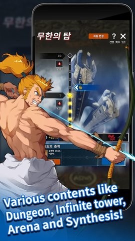 STRIKERS 1945 COLLECTION 2024-06-25 15:08