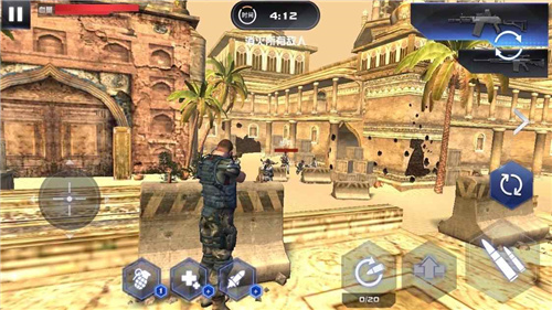 星际战争绝地反击 v1.0