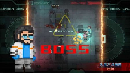 失落方舟前传危机 v3.0.5