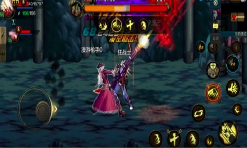 dnf手游内测官网版  v1.0.0