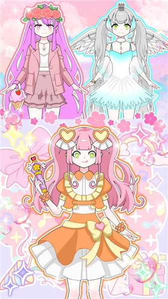 闪耀少女暖暖装扮  v1.0