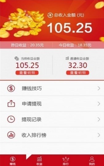 抖星传媒 2020-08-19 16:50