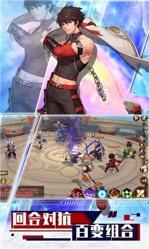 守护命运之夜  v1.15.0