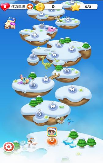 开心泡泡球  V 1.0