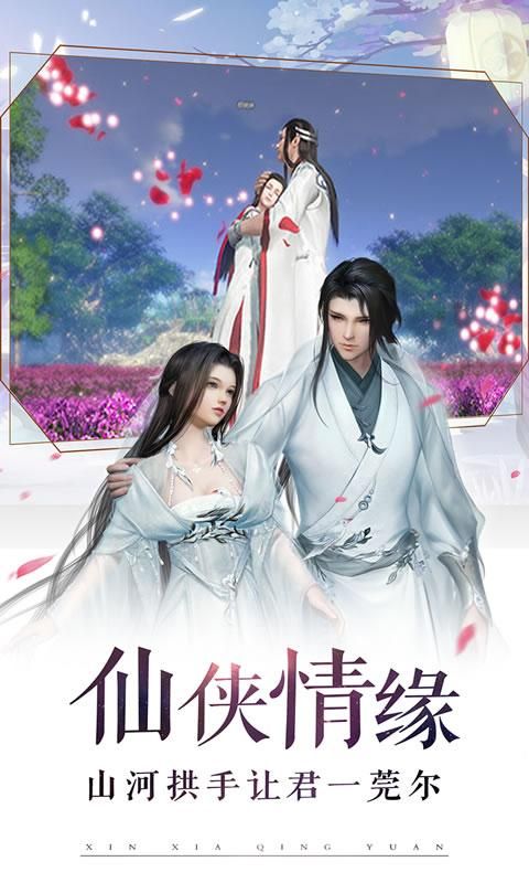 天涯暗夜刀官方正版手游  v4.5.4