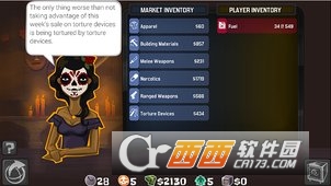 Notorious Inc.(臭名昭著的公司) v1.01