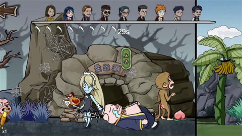 妖精别过来 v1.0